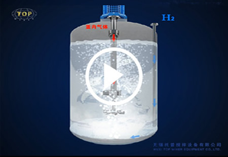 磁力攪拌機在制藥設備中的應用